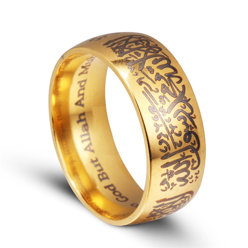 Titanium Steel Shahada Ring Titanium Steel Shahada Ring