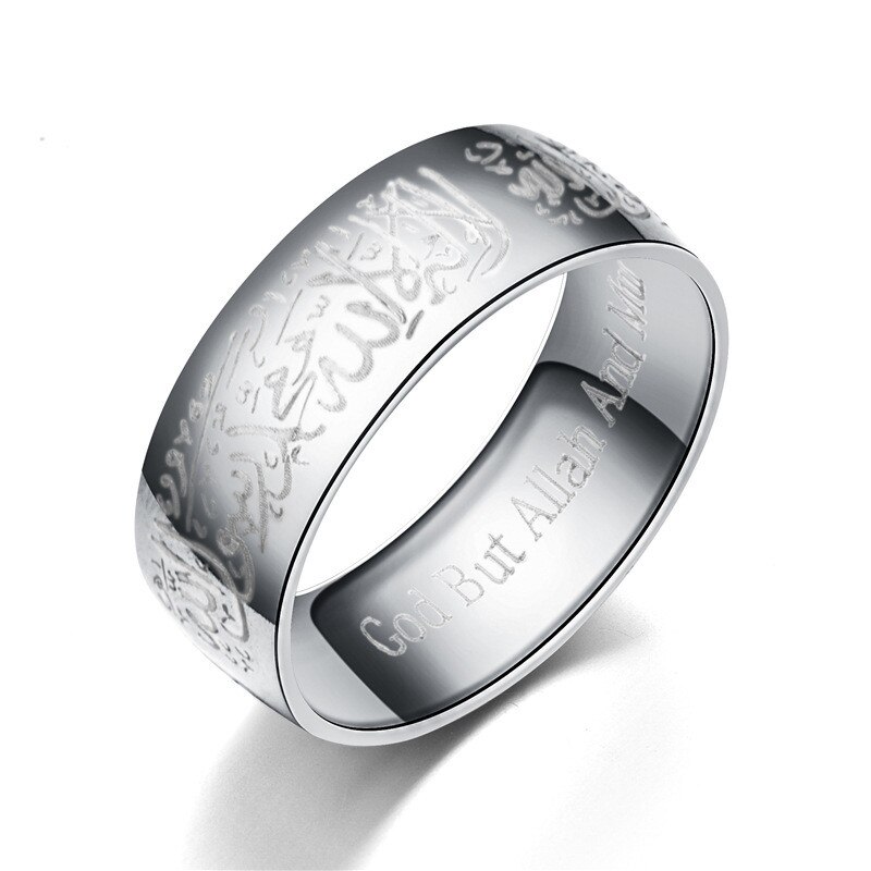 Titanium Steel Shahada Ring Titanium Steel Shahada Ring