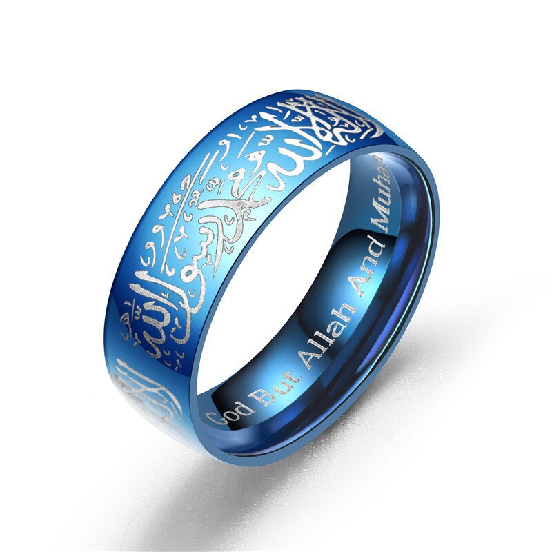 Titanium Steel Shahada Ring Titanium Steel Shahada Ring