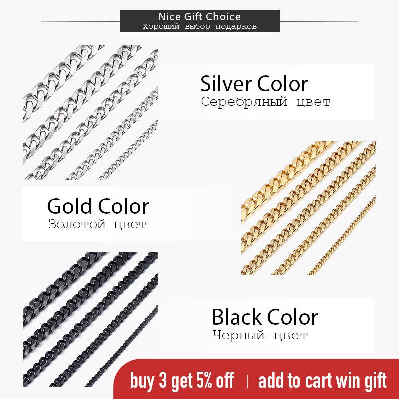 Men's Classic Chain Necklace Men's Classic Chain Necklace